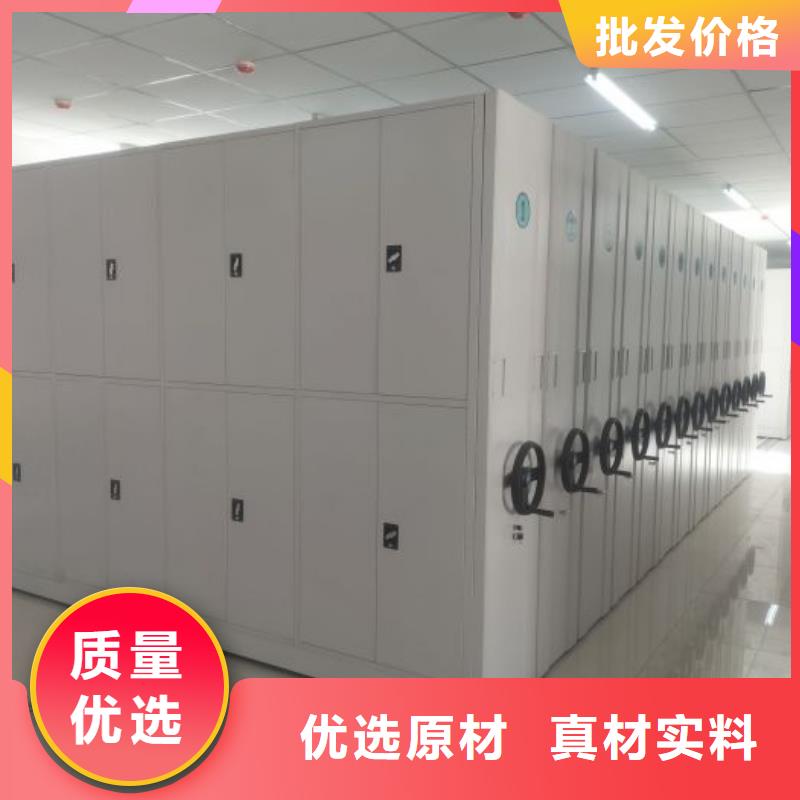 深耕市场【凯美】箱式密集柜