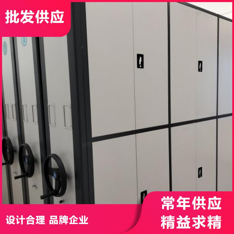 智能式电动资料密集架视频-智能式电动资料密集架(凯美)覆盖地域青海省黄南市海东|西宁|海北|海南|海西