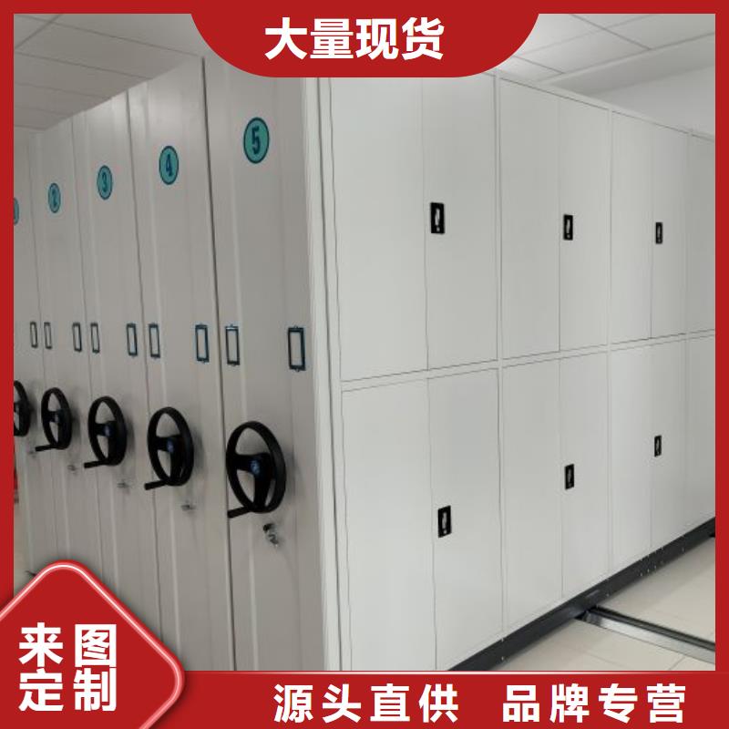 卖自动选层柜的基地