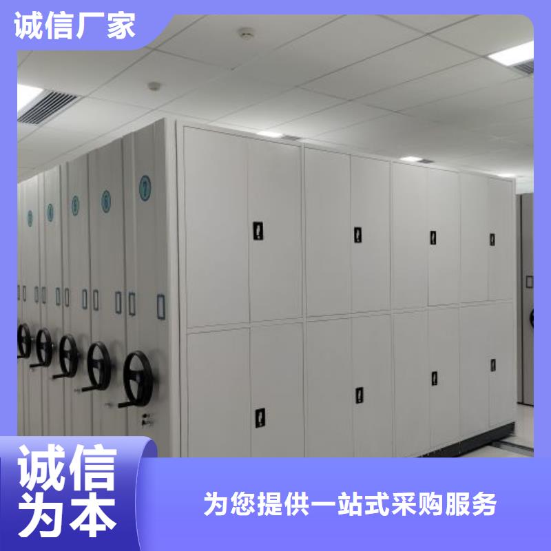 智能式电动资料密集架视频-智能式电动资料密集架(凯美)覆盖地域青海省黄南市海东|西宁|海北|海南|海西
