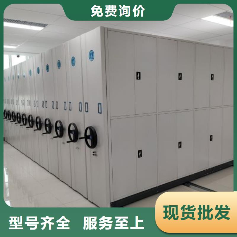智能式电动资料密集架视频-智能式电动资料密集架(凯美)覆盖地域江西省九江市彭泽|永修|赣州|抚州|上饶|吉安
