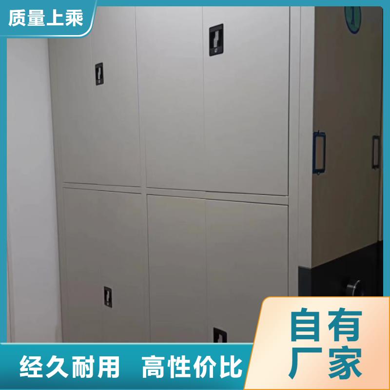 现货诚信为本【凯美】钢制双面双联档案架