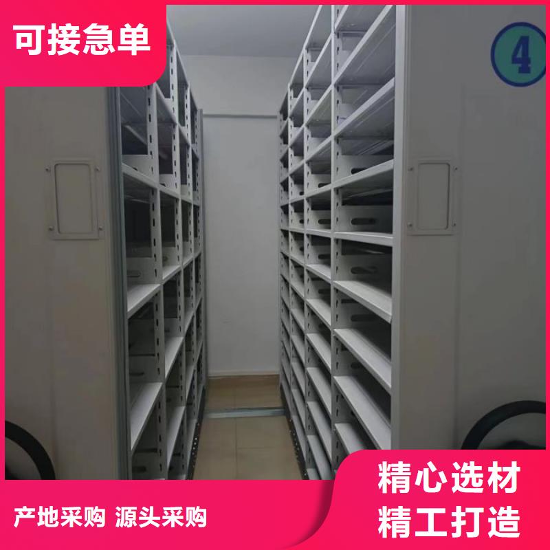 智能式电动资料密集架视频-智能式电动资料密集架(凯美)覆盖地域江西省九江市彭泽|永修|赣州|抚州|上饶|吉安