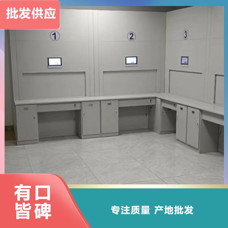 免费咨询【凯美】资料室密集架