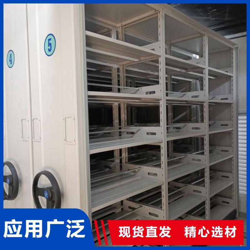 公司欢迎您【凯美】柱式手动密集架