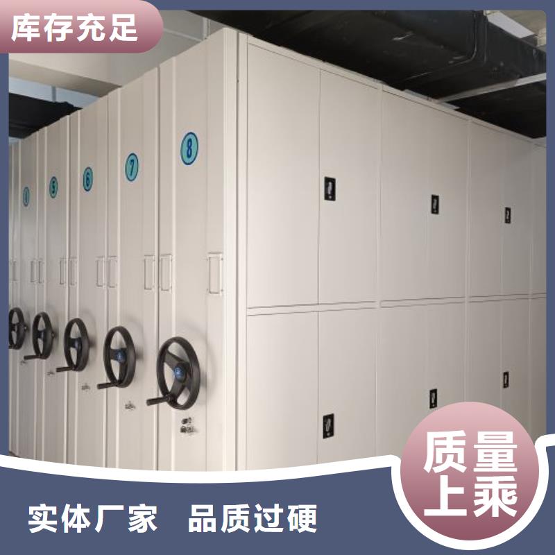 现货诚信为本【凯美】钢制双面双联档案架