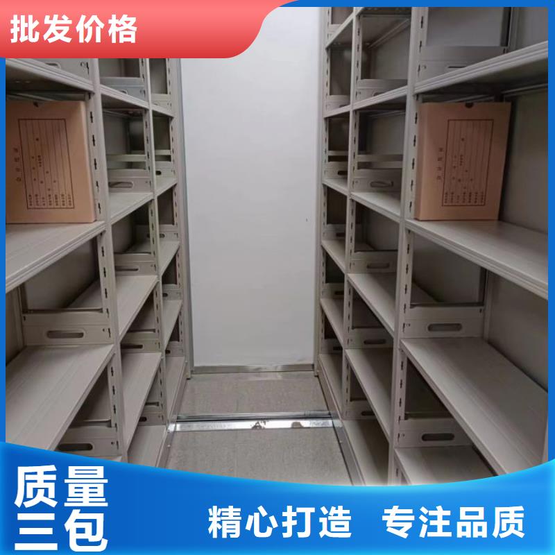 智能式电动资料密集架视频-智能式电动资料密集架(凯美)覆盖地域江西省九江市彭泽|永修|赣州|抚州|上饶|吉安