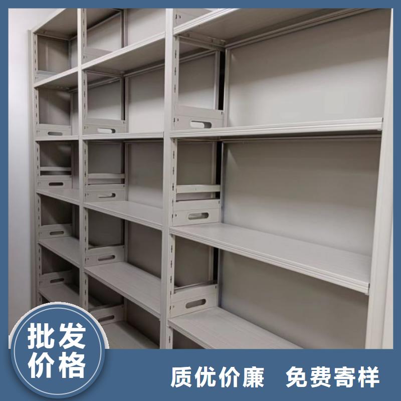 智能式电动资料密集架视频-智能式电动资料密集架_山东省威海市市场覆盖乳山|环翠|菏泽|烟台|淄博|泰安|日照等