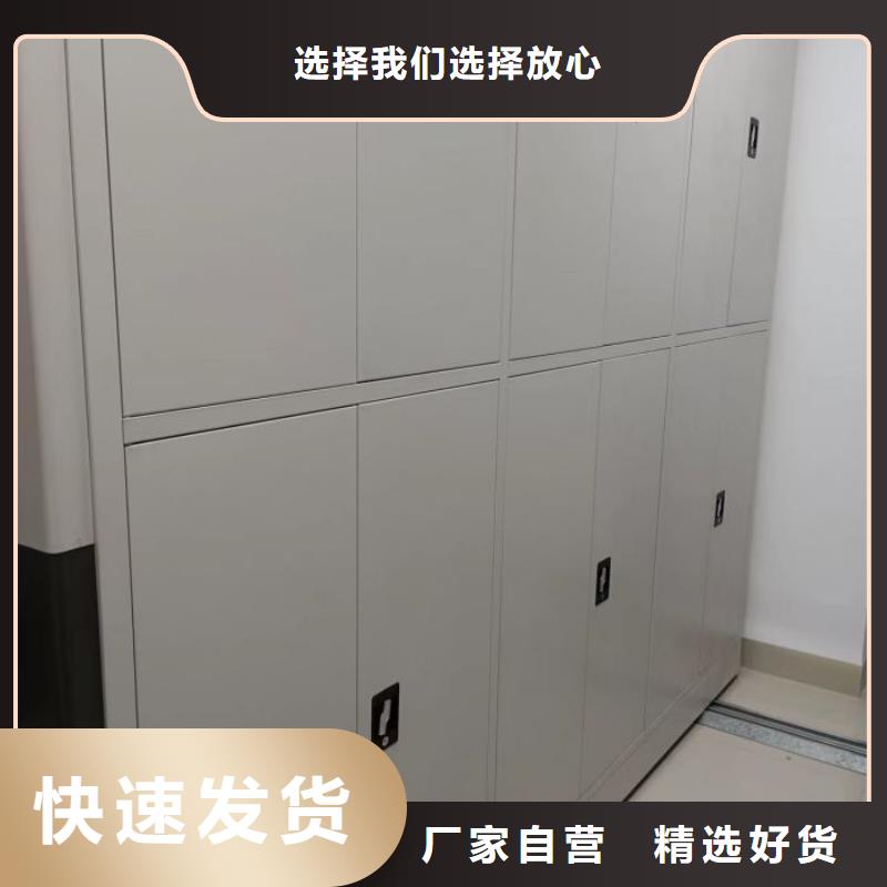 智能式电动资料密集架视频-智能式电动资料密集架(凯美)覆盖地域江西省九江市彭泽|永修|赣州|抚州|上饶|吉安