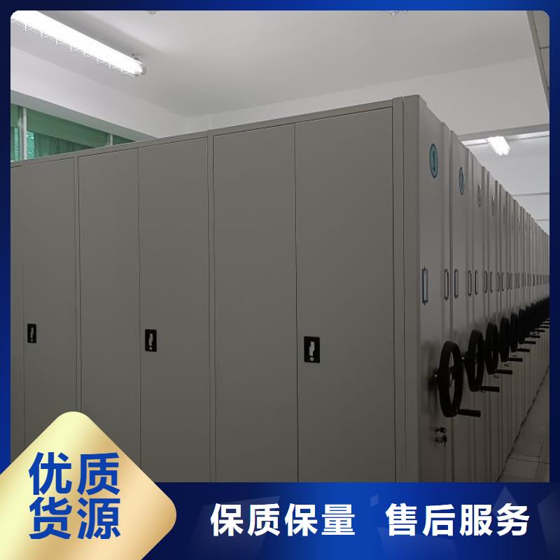 智能式电动资料密集架视频-智能式电动资料密集架(凯美)覆盖地域江西省九江市彭泽|永修|赣州|抚州|上饶|吉安