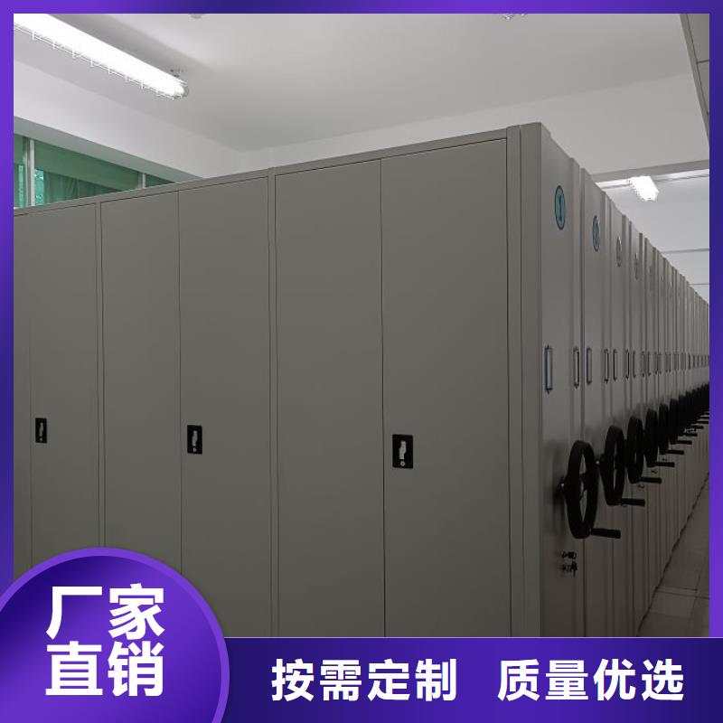 咨询电话多少【凯美】钢制手摇密集架