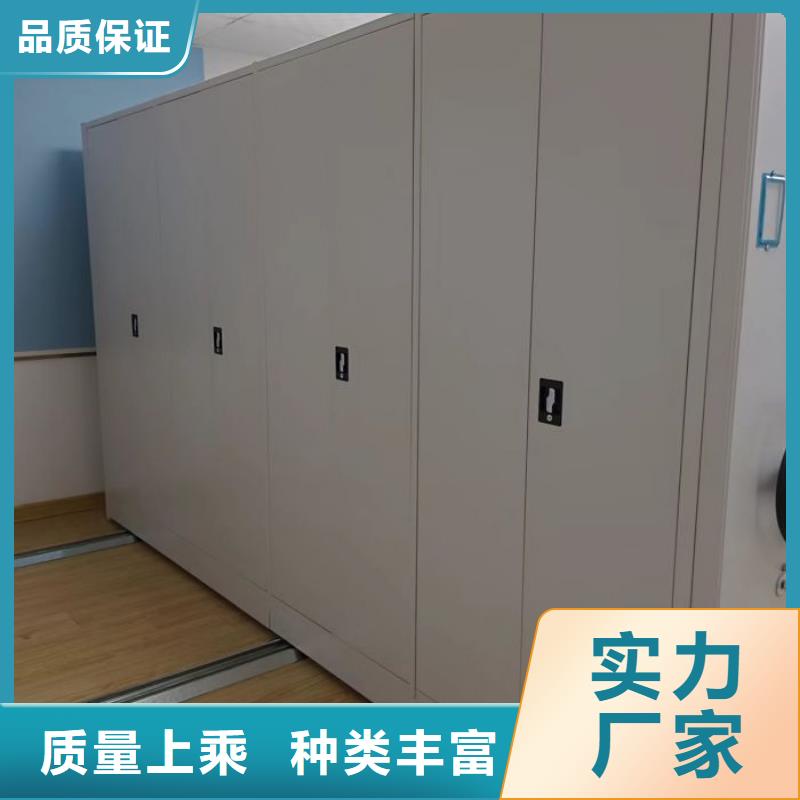 咨询电话多少【凯美】钢制手摇密集架