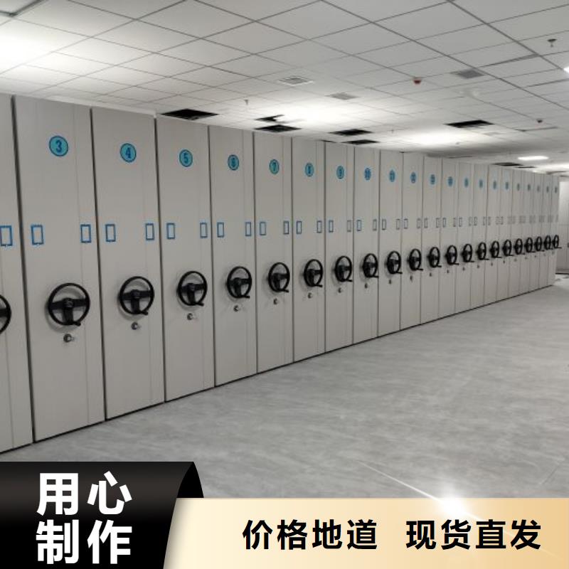 卖自动选层柜的基地