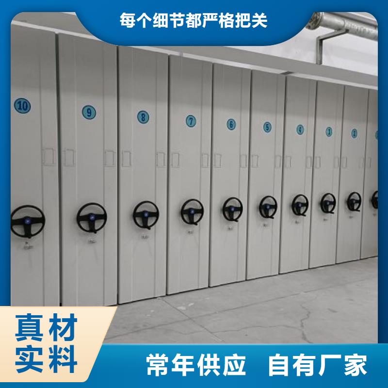 智能式电动资料密集架视频-智能式电动资料密集架(凯美)覆盖地域江西省九江市彭泽|永修|赣州|抚州|上饶|吉安