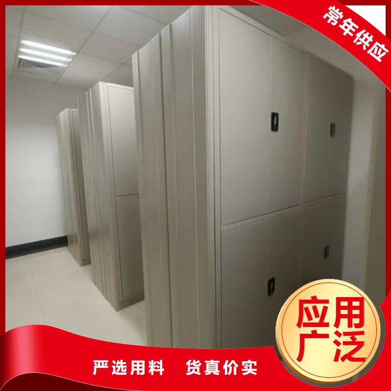 规格型号齐全【凯美】直列式移动密集架