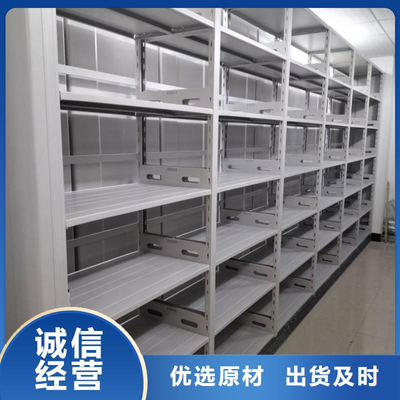 智能式电动资料密集架视频-智能式电动资料密集架(凯美)覆盖地域青海省黄南市海东|西宁|海北|海南|海西