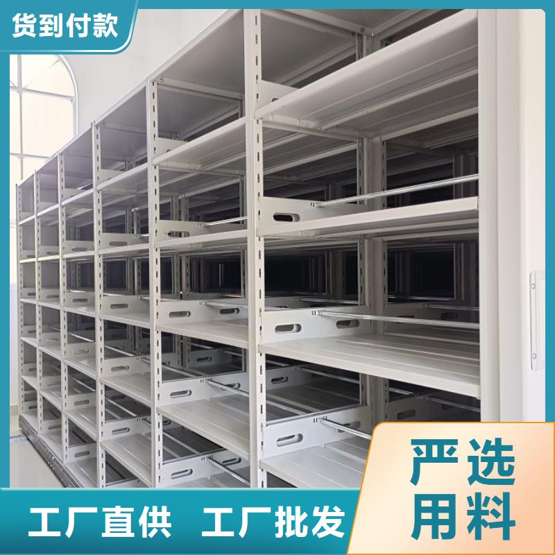卖自动选层柜的基地