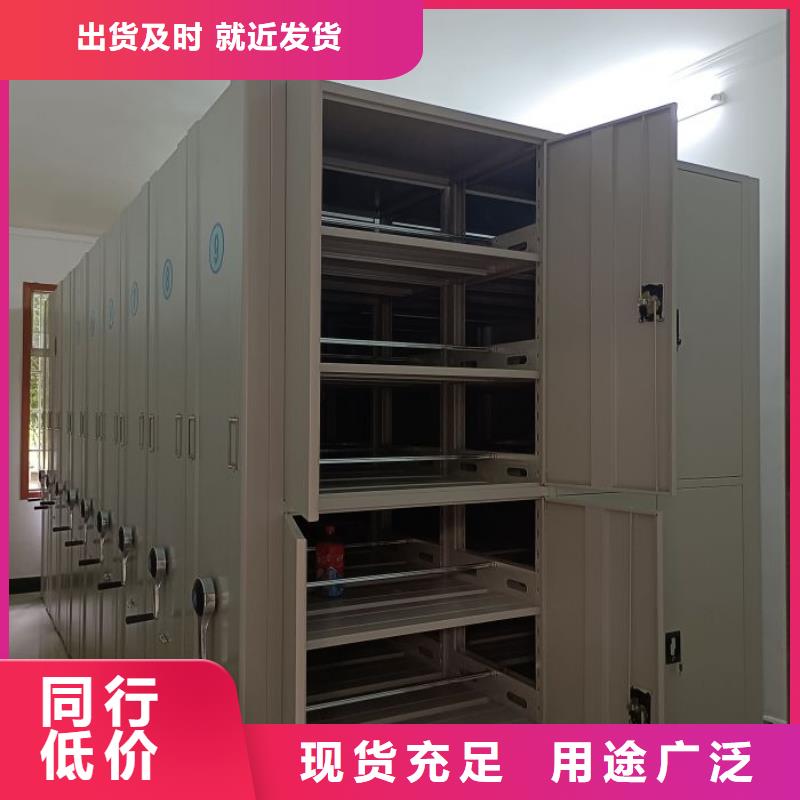 公司欢迎您【凯美】柱式手动密集架