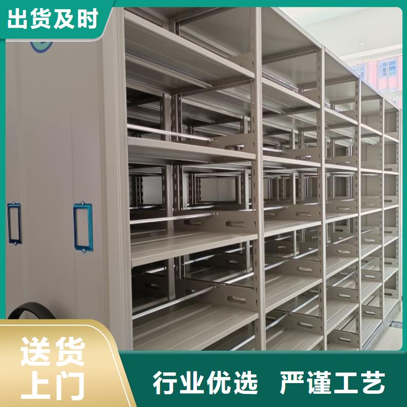 手摇财务凭证密集架、手摇财务凭证密集架厂家直销-本地企业
