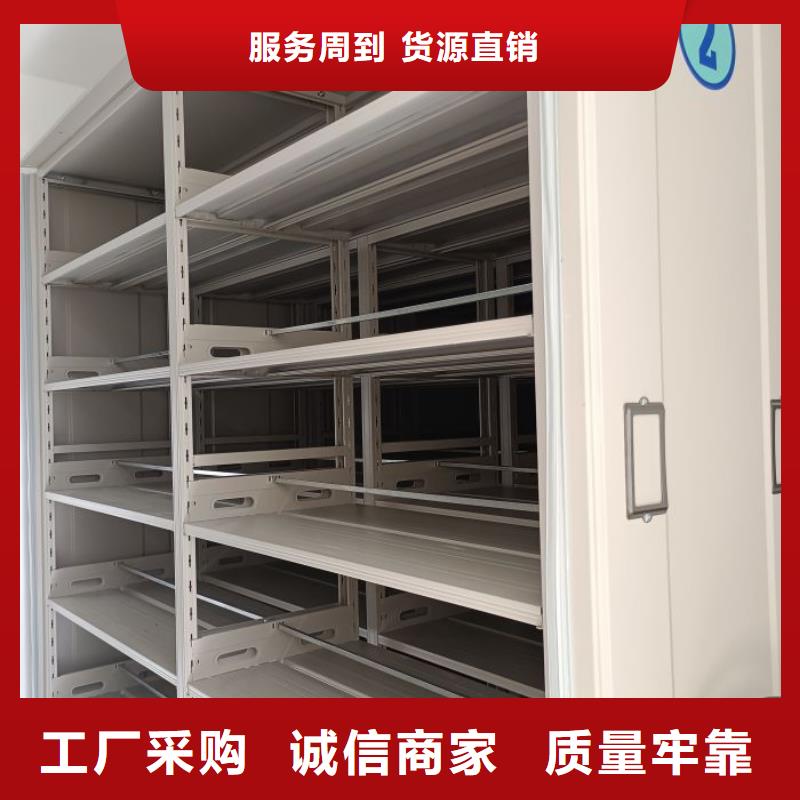智能式电动资料密集架视频-智能式电动资料密集架(凯美)覆盖地域青海省黄南市海东|西宁|海北|海南|海西