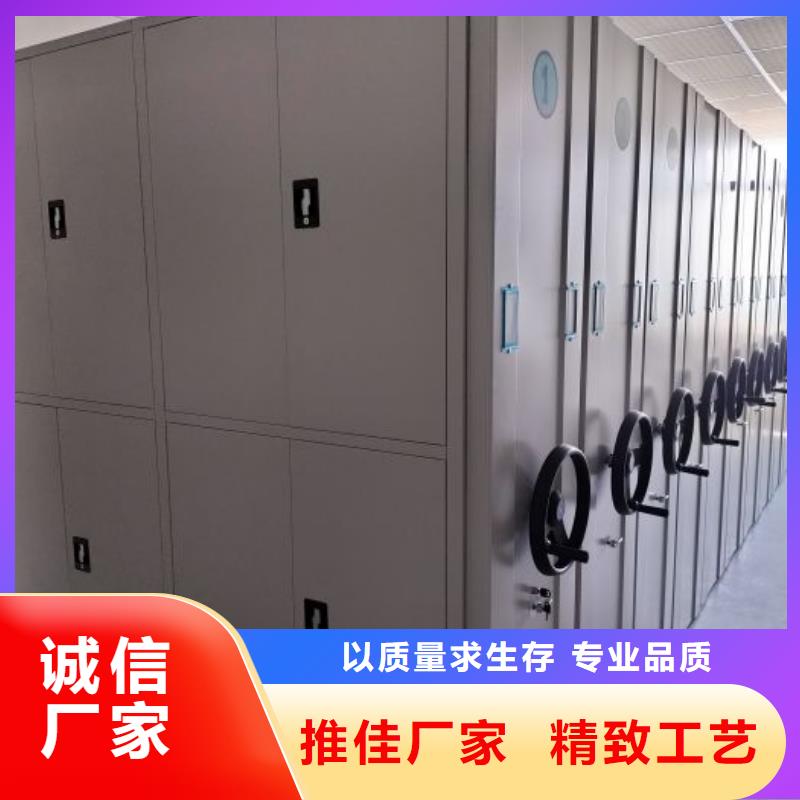 厂家加工【凯美】书库智能密集书架