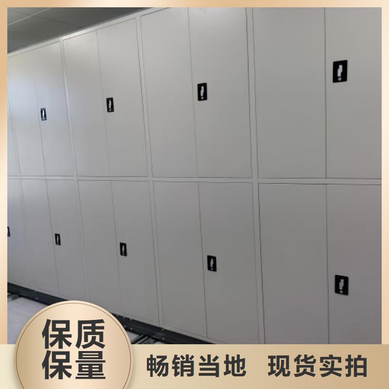 智能式电动资料密集架视频-智能式电动资料密集架(凯美)覆盖地域青海省黄南市海东|西宁|海北|海南|海西