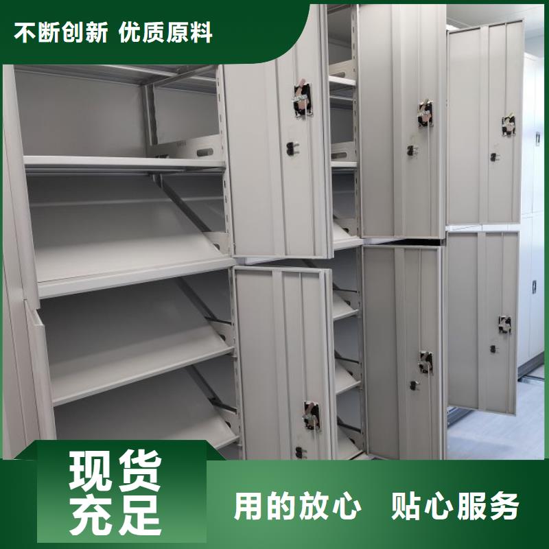 智能式电动资料密集架视频-智能式电动资料密集架(凯美)覆盖地域江西省九江市彭泽|永修|赣州|抚州|上饶|吉安