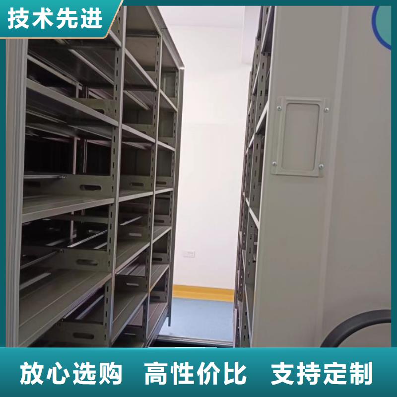 现货诚信为本【凯美】钢制双面双联档案架