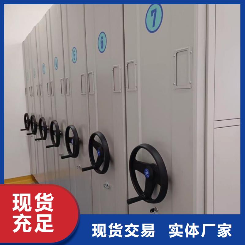 现货诚信为本【凯美】钢制双面双联档案架