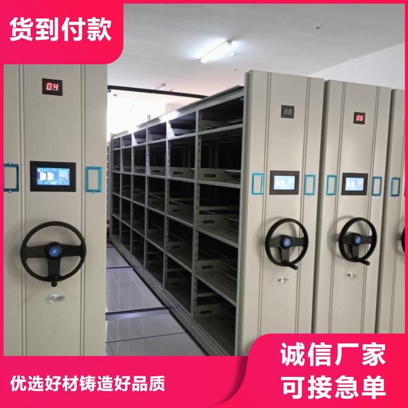 咨询电话多少【凯美】钢制手摇密集架