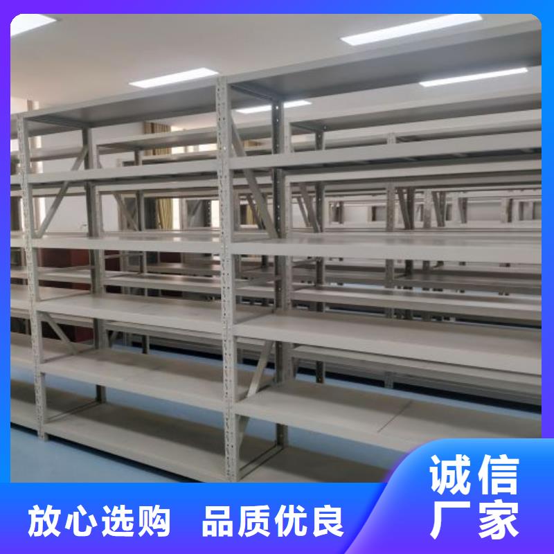 厂家欢迎来电【凯美】密集底图柜
