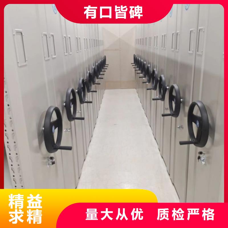 厂家欢迎来电【凯美】密集底图柜