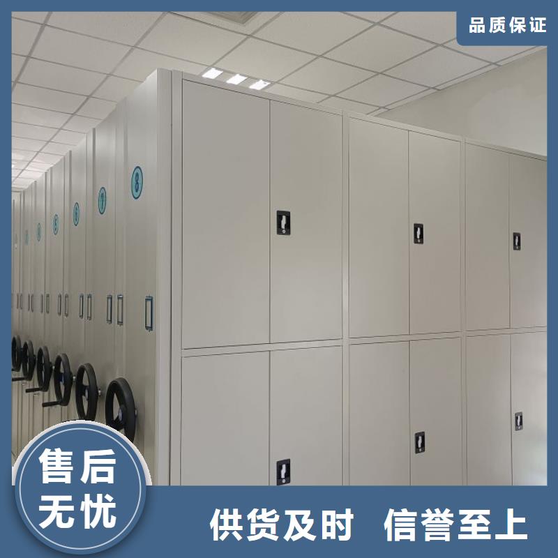 智能式电动资料密集架视频-智能式电动资料密集架(凯美)覆盖地域青海省黄南市海东|西宁|海北|海南|海西