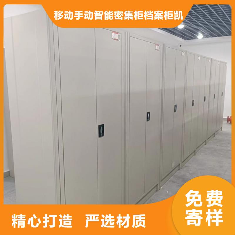 哪个厂家【凯美】博物馆展柜