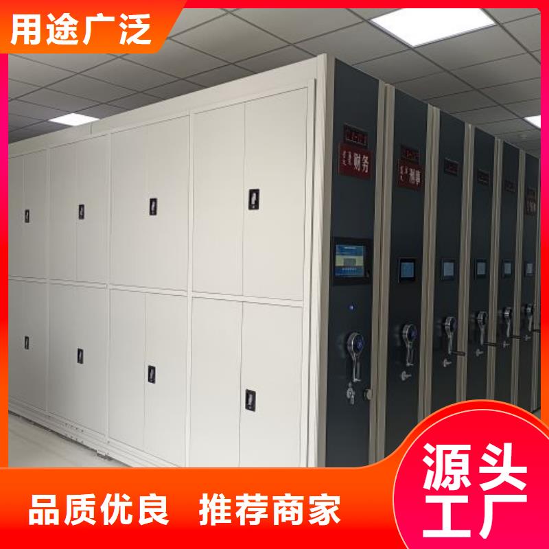 现货诚信为本【凯美】钢制双面双联档案架