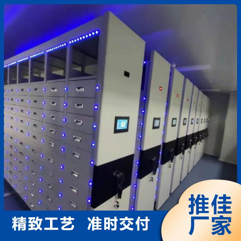 手摇财务凭证密集架、手摇财务凭证密集架厂家直销-本地企业