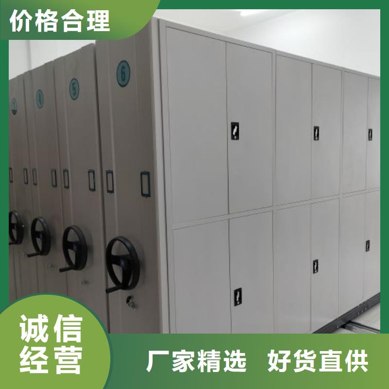 智能式电动资料密集架视频-智能式电动资料密集架(凯美)覆盖地域云南省红河市开远|元阳|西双版纳|德宏|迪庆|昭通|普洱|丽江|临沧