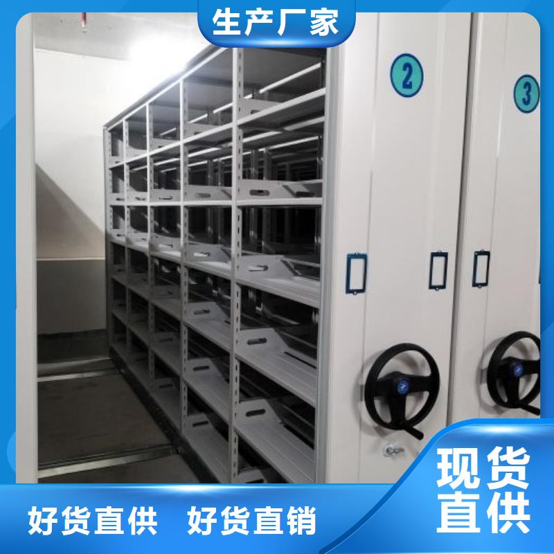 产品资讯【凯美】琼海市保密柜