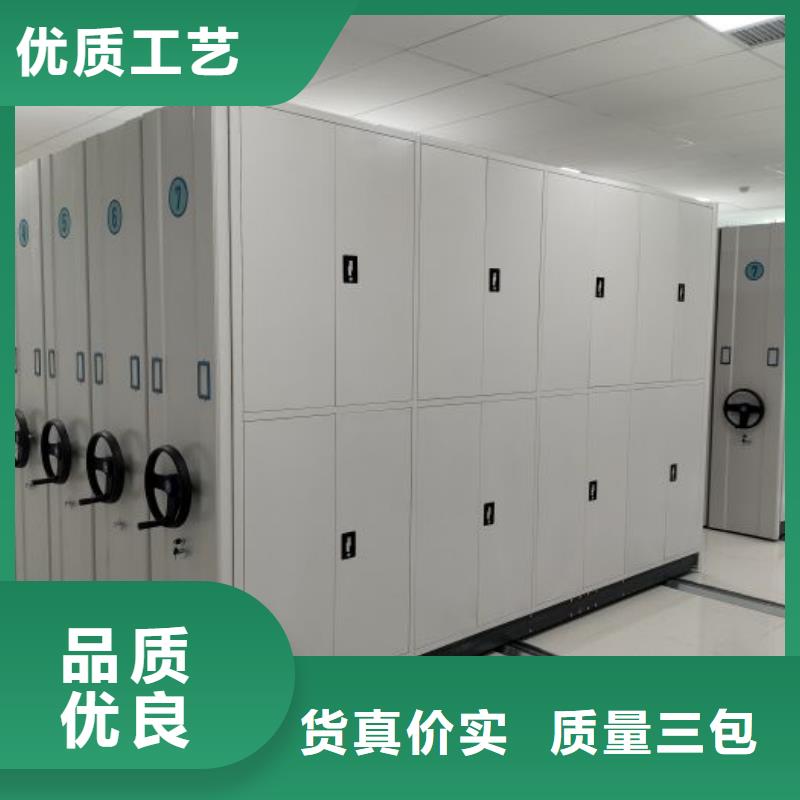 技术指导【凯美】全封闭式密集柜