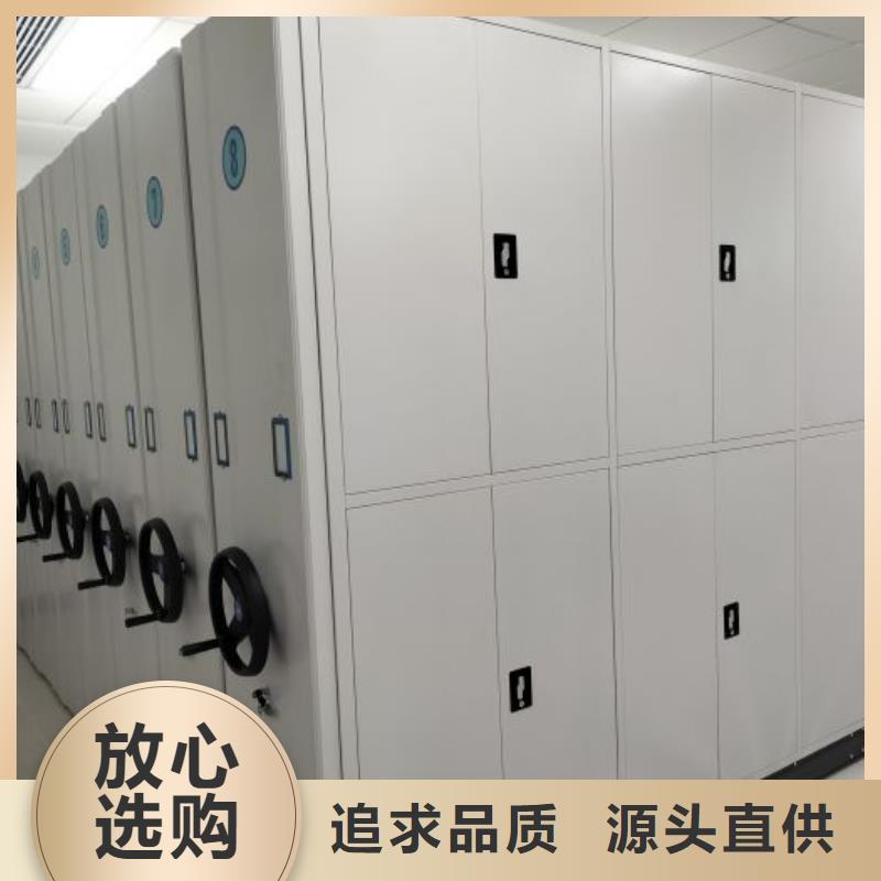 手动型摇臂式密集柜-手动型摇臂式密集柜价廉