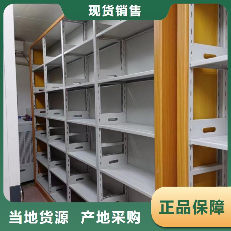 发货速度快的移动资料柜厂家