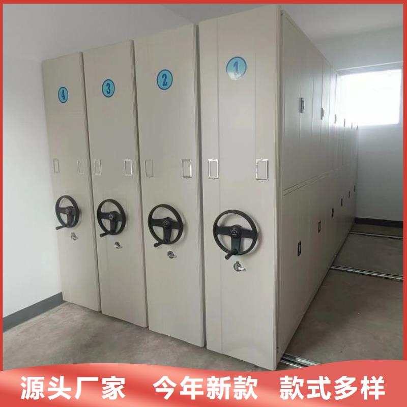 智能式电动资料密集架视频-智能式电动资料密集架(凯美)覆盖地域广西省百色市右江|田东|梧州|桂林|河池|北海|崇左|玉林