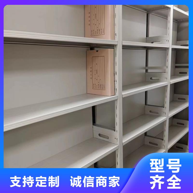 智能式电动资料密集架视频-智能式电动资料密集架(凯美)覆盖地域云南省红河市开远|元阳|西双版纳|德宏|迪庆|昭通|普洱|丽江|临沧