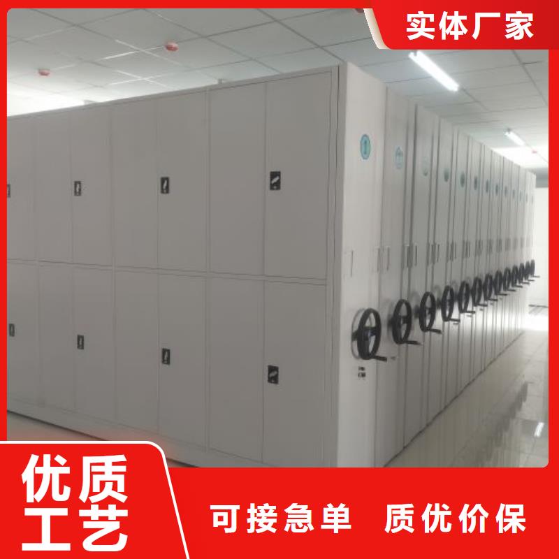 密集书柜厂家直销-诚信经营