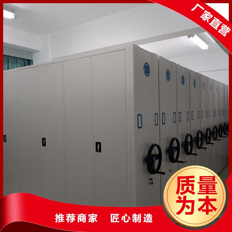 智能式电动资料密集架视频-智能式电动资料密集架(凯美)覆盖地域云南省红河市开远|元阳|西双版纳|德宏|迪庆|昭通|普洱|丽江|临沧