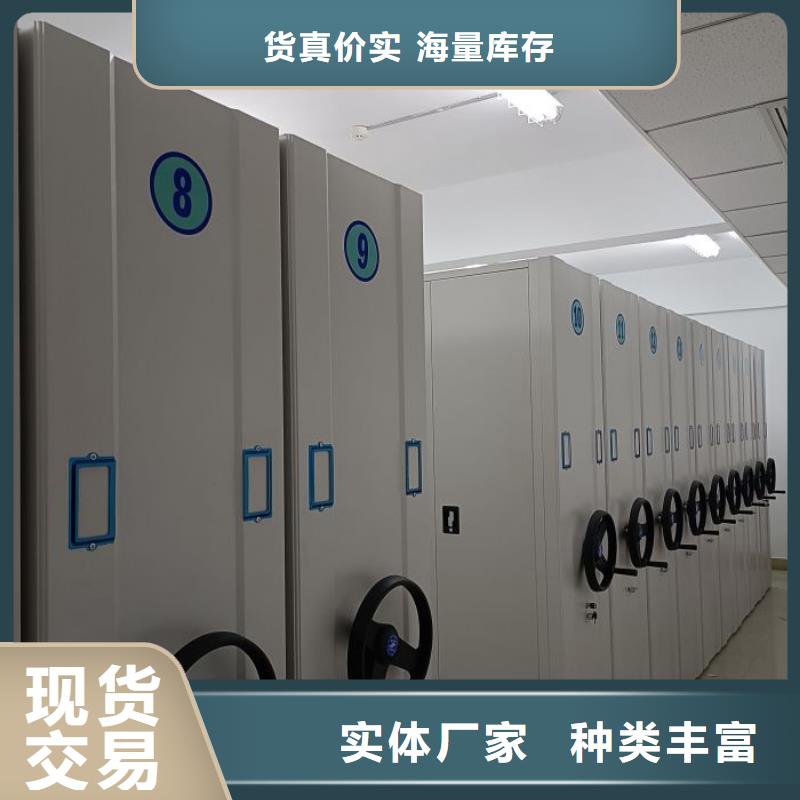 产品资讯【凯美】琼海市保密柜
