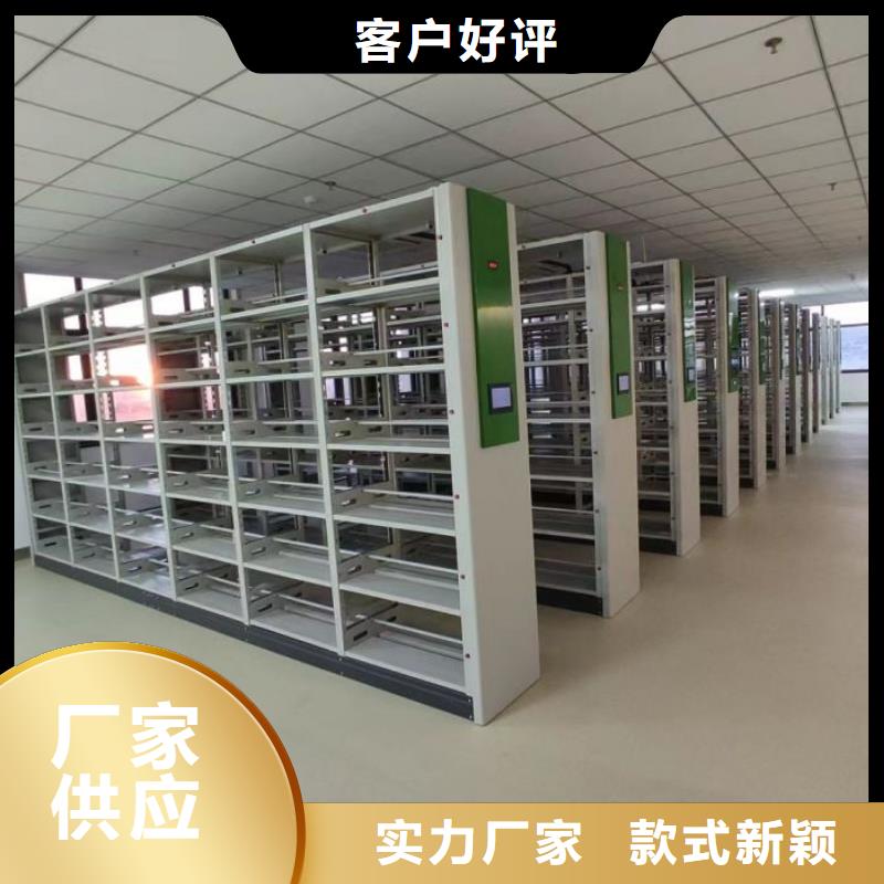 产品资讯【凯美】琼海市保密柜