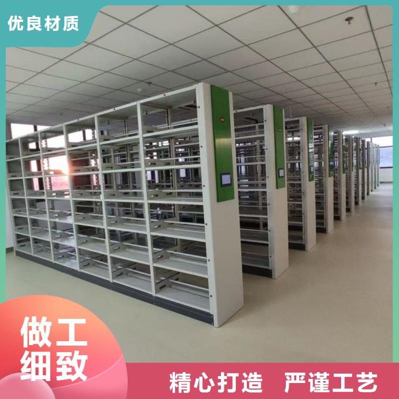 智能式电动资料密集架视频-智能式电动资料密集架|内蒙古赤峰市|乌海|鄂尔多斯|乌兰察布|包头|兴安|阿拉善|通辽