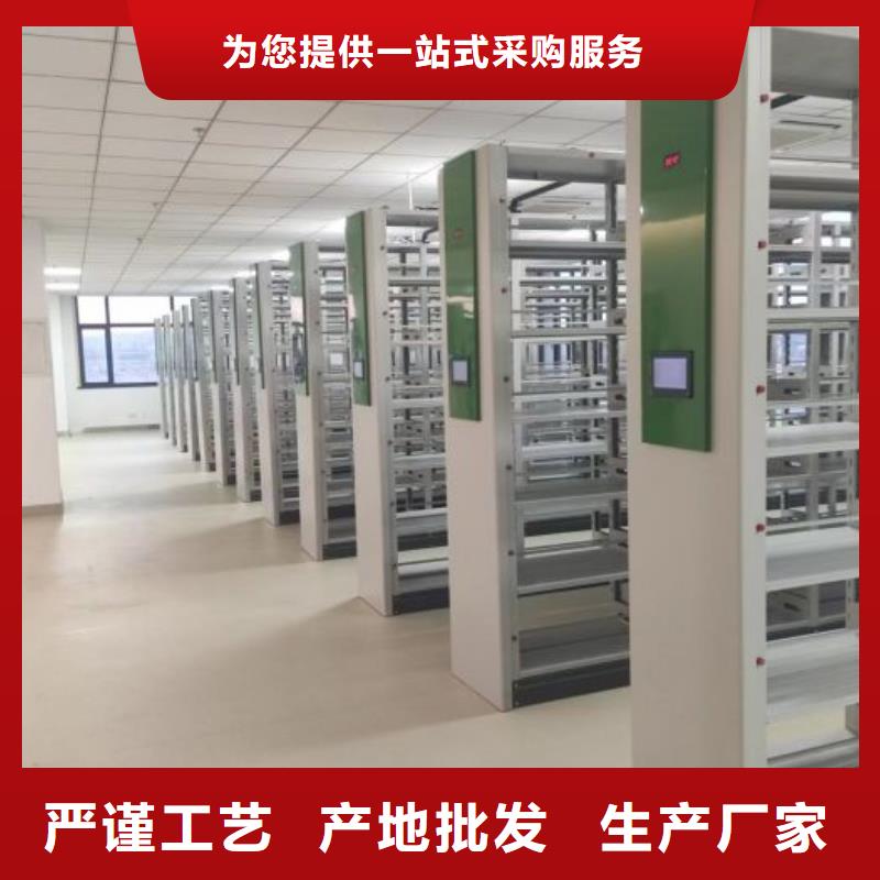 产品资讯【凯美】琼海市保密柜
