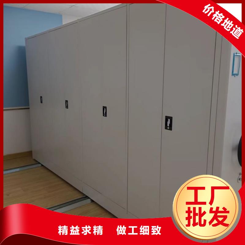 智能式电动资料密集架视频-智能式电动资料密集架(凯美)覆盖地域云南省红河市开远|元阳|西双版纳|德宏|迪庆|昭通|普洱|丽江|临沧